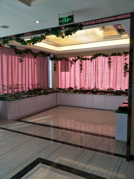 hengshuizeyuanhotel Restaurant