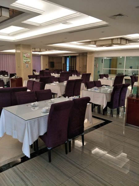 hengshuizeyuanhotel Restaurant