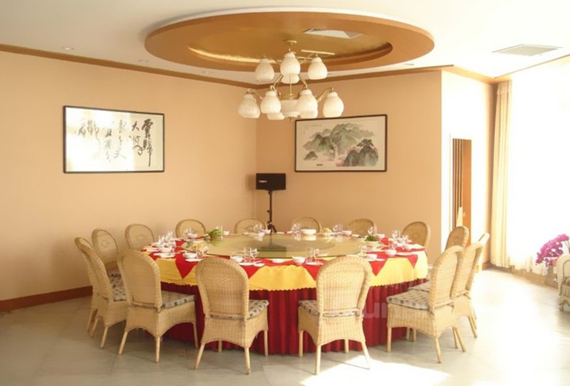 Beijing Yulin Tangquan ResortRestaurant