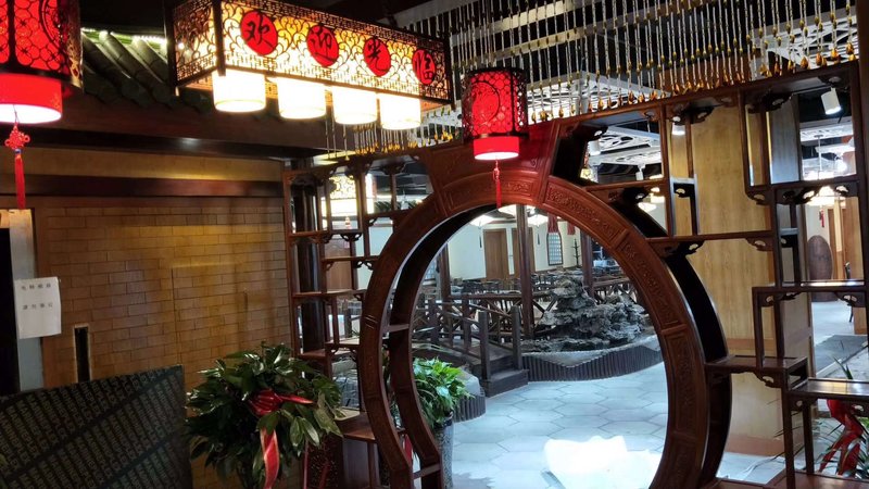  餐厅