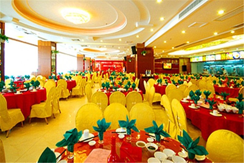 Liyuan Hotel Restaurant