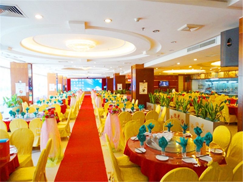 Liyuan Hotel Restaurant