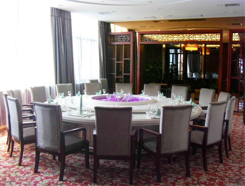 Hongye International Hotel Restaurant