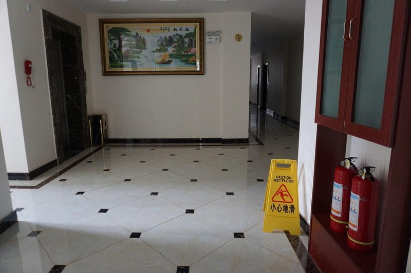 Lufeng Derun Hotelmeeting room