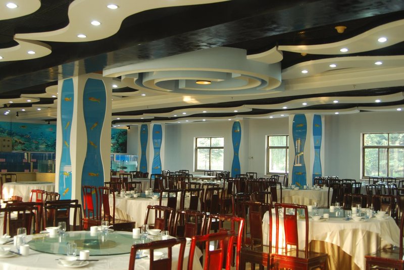 Hongjin Hotel Restaurant