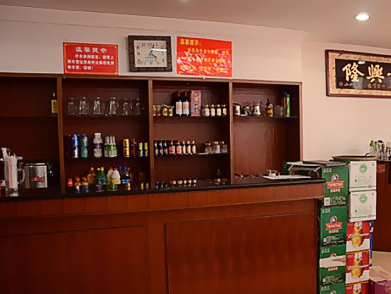 Jingjiang Oriental Hotel Changsha Restaurant