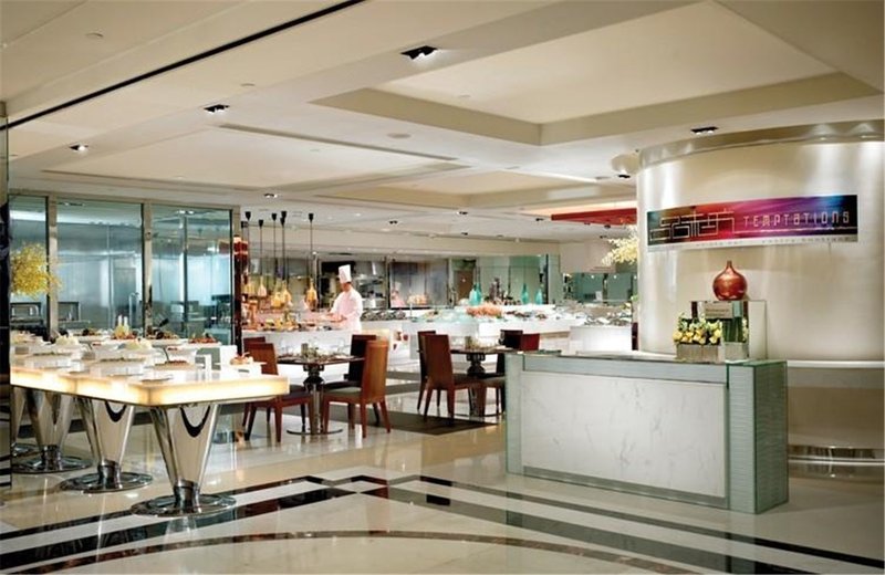 Star World HotelRestaurant