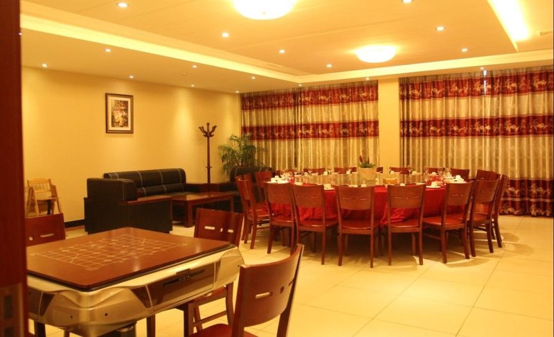 Macrojoint International Hotel Restaurant