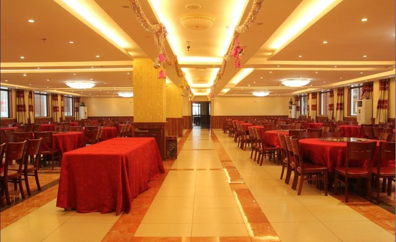 Macrojoint International Hotel Restaurant