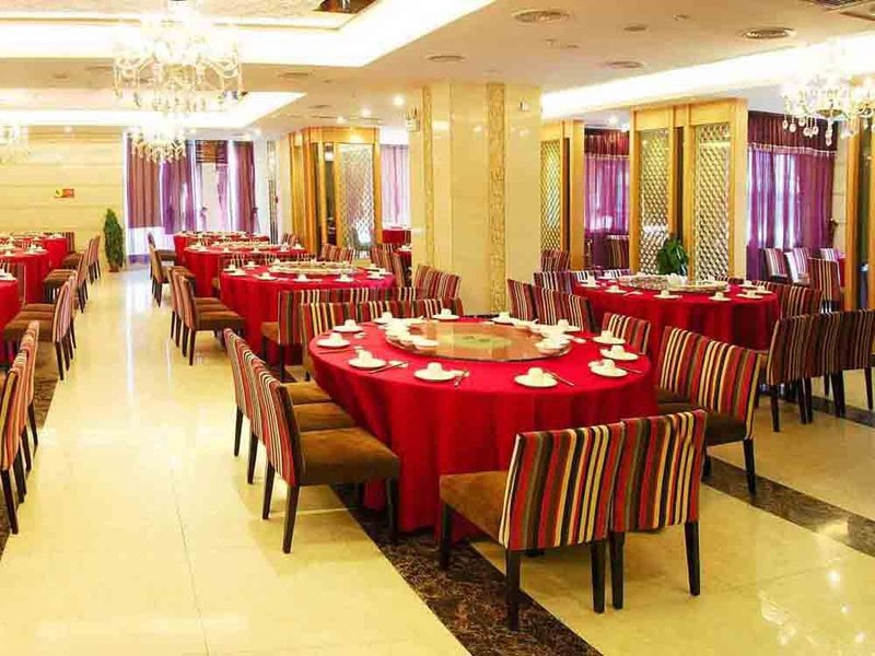 Yijing HotelRestaurant