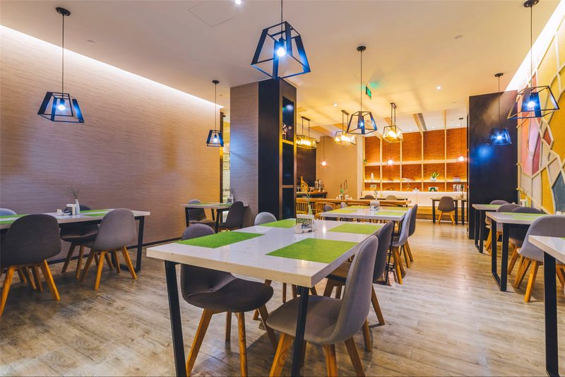 Atour Hotel (Shanghai Lujiazui Nextage) Restaurant