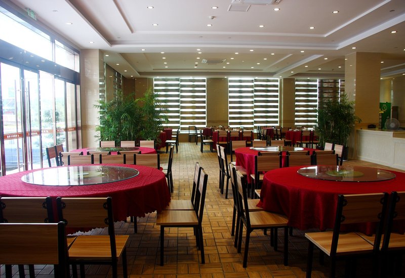 Lihao Holiday Hotel Restaurant