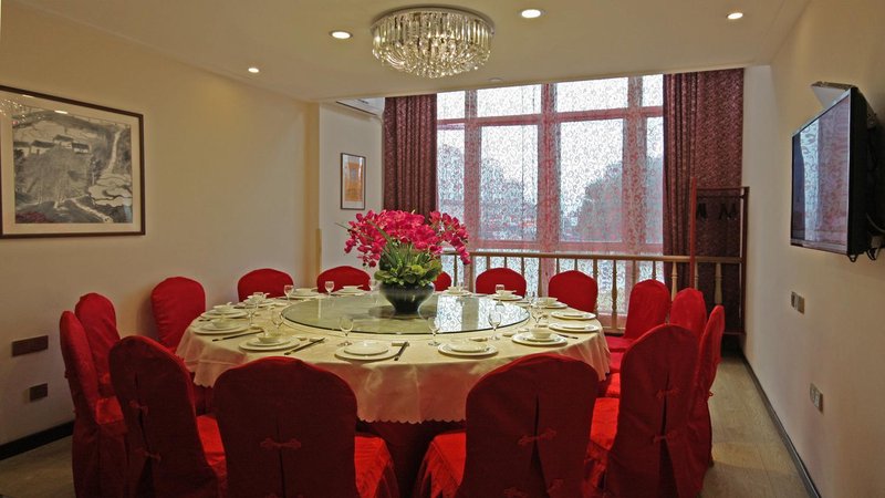 Lihao Holiday Hotel Restaurant