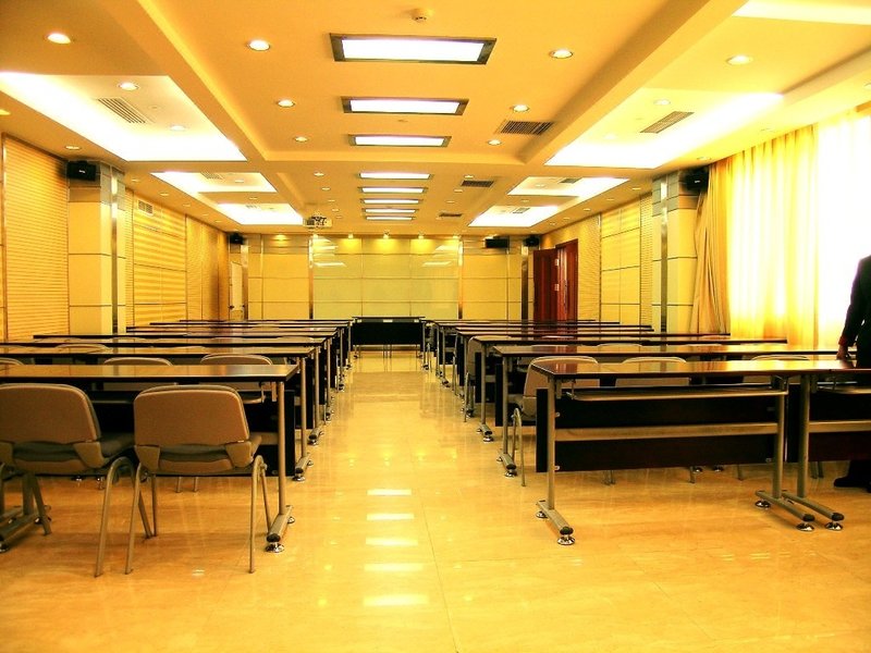 International Exchange Center of CUPL meeting room