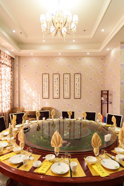 YunLong HOTEL Restaurant