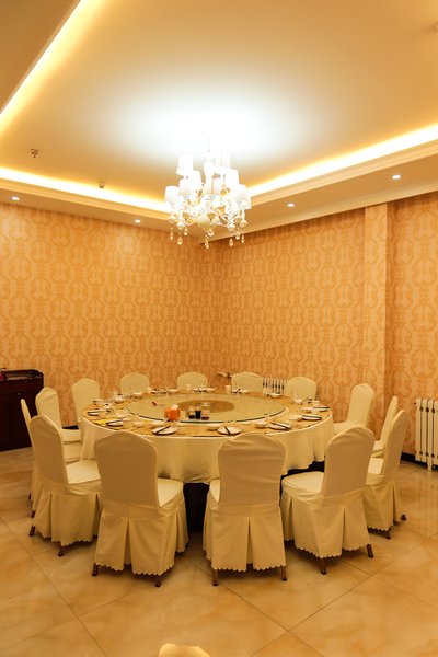 YunLong HOTEL Restaurant