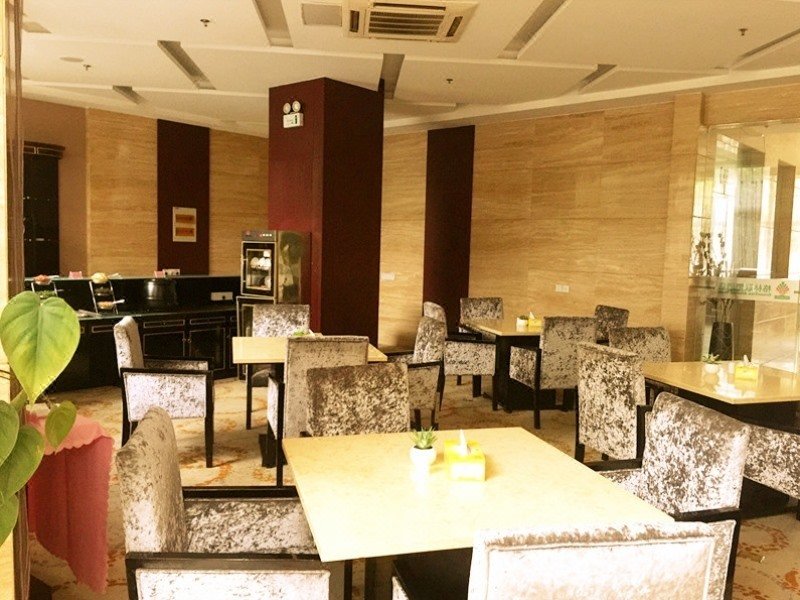 Nantong Days Junyi Hotel Restaurant