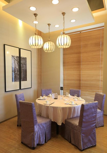 ChangJiang International Graceland Service Residence Restaurant