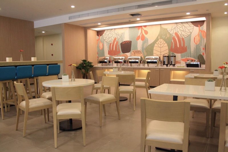 Hanting Hotel  Restaurant