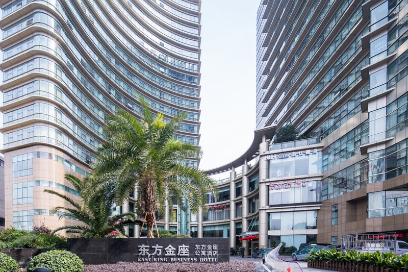 Youzi Apartment Hotel (Hangzhou West Lake Dongfang Jinzuo) over view