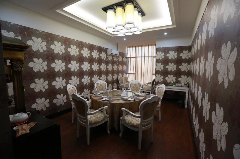 Kaiyue Holiday Hotel Restaurant