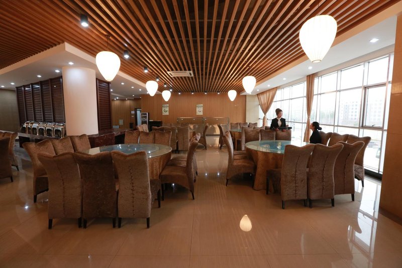 Kaiyue Holiday Hotel Restaurant