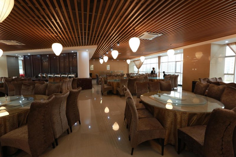 Kaiyue Holiday Hotel Restaurant