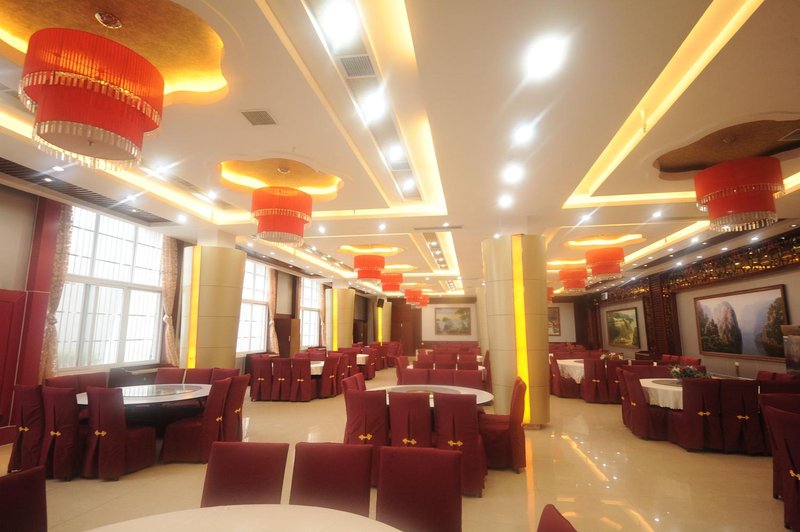 Nan Shan Hotel Restaurant