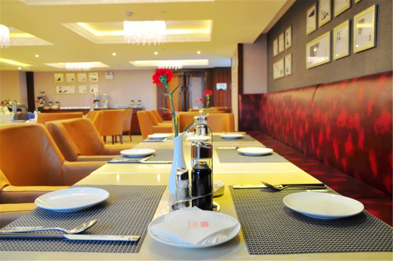 Ming Yi HotelRestaurant