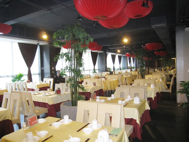 Colorful Business Hotel (Guangzhou Luogang Science City Jinfeng Metro Station)Restaurant