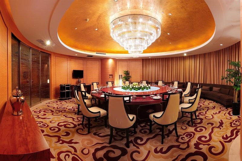 Landison Plaza International Hotel ZhenjiangRestaurant
