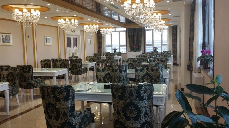 Jingyu Business HotelRestaurant