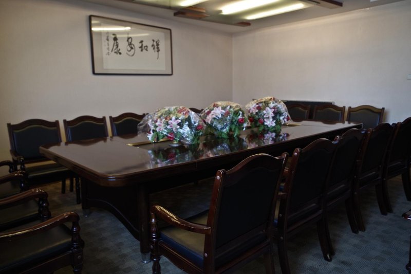 Meishijia Hostel meeting room