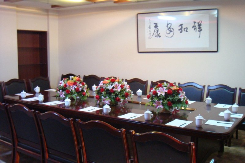 Meishijia Hostel meeting room