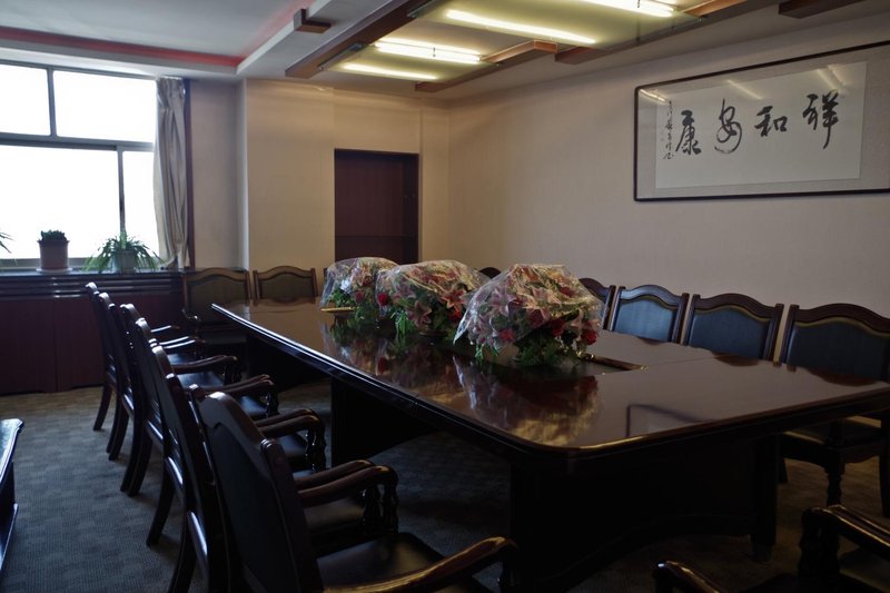 Meishijia Hostel meeting room