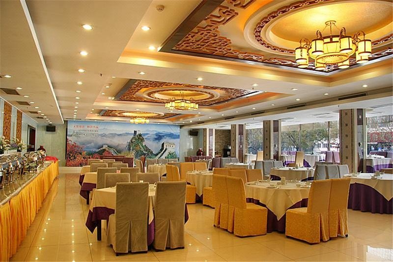 Great Wall Hotel Restaurant