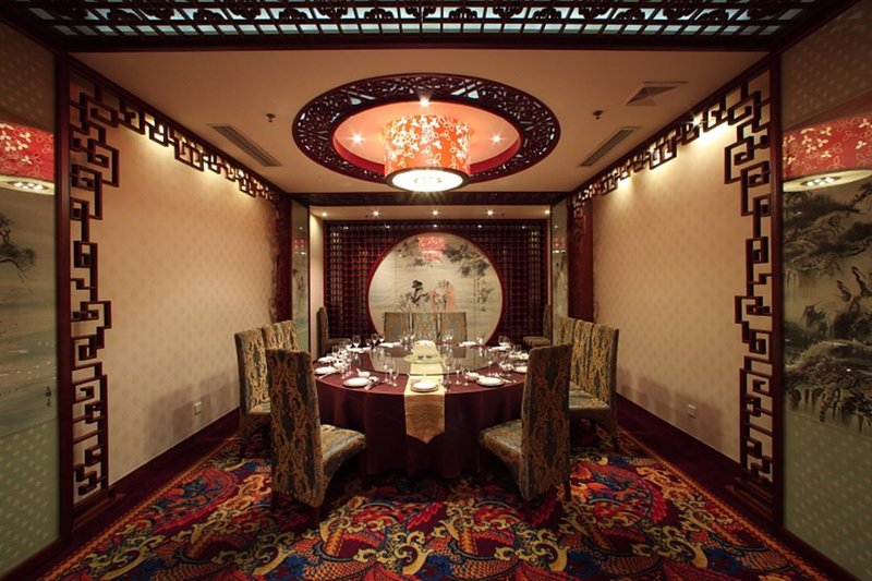 Qianmen Jianguo Hotel Restaurant