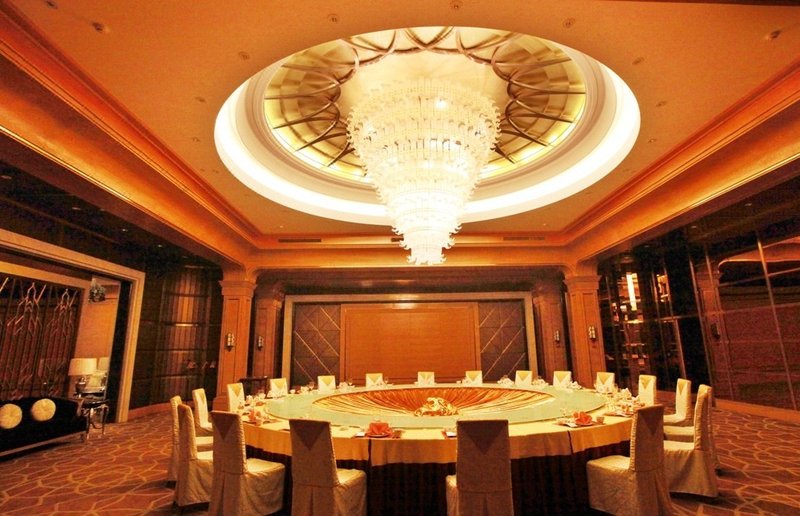 Bai Ning Hotel Restaurant