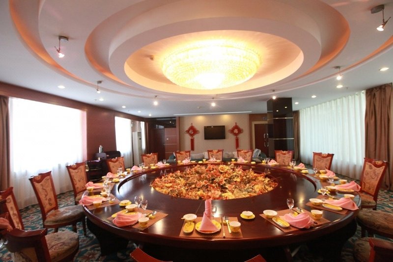 Bai Ning Hotel Restaurant