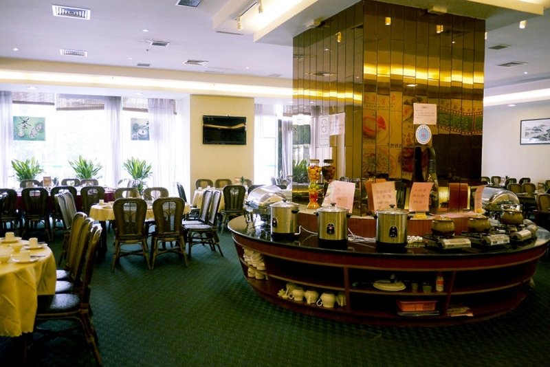 Guomen HotelRestaurant