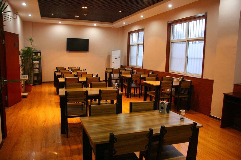 Handan Honghao Express Hotel 餐厅