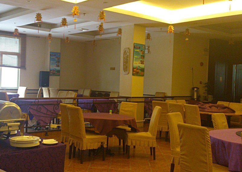 Dongyi Business Hotel Restaurant