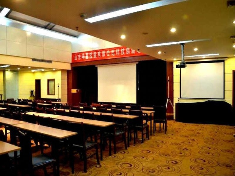 New Oriental Business Mansion meeting room