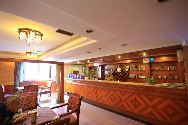 Xiangshan Hotel Restaurant