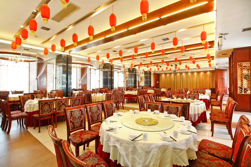 Xinchen Chain Hotel (Xi'an Hongguang Road) Restaurant