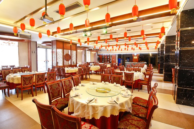 Xinchen Chain Hotel (Xi'an Hongguang Road) Restaurant