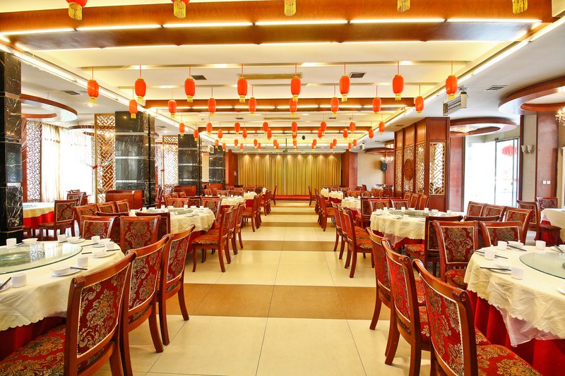 Xinchen Chain Hotel (Xi'an Hongguang Road) Restaurant