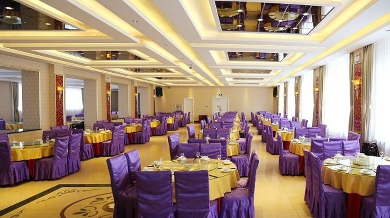 Song Lin Hotel Restaurant