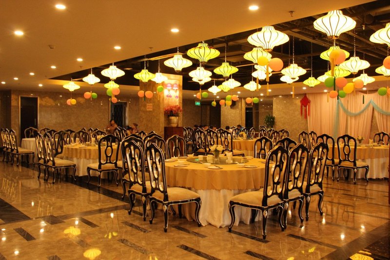 Jiu Yi Xiang Hotel Restaurant