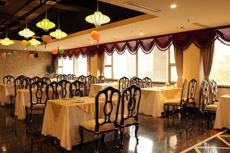 Jiu Yi Xiang Hotel Restaurant